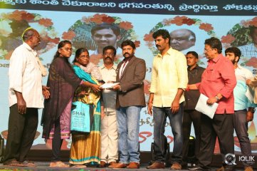 Jai Simha Movie Audio Launch